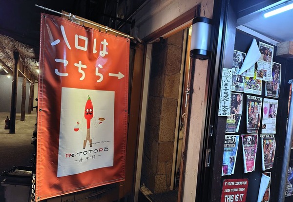 260204210706377IF_1_BURST260204210706377_COVER