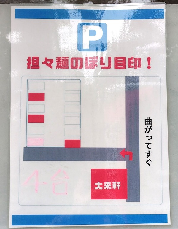 260614123227099