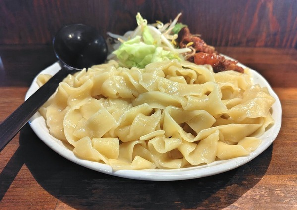 260117183350669IF_1_BURST260117183350669_COVER