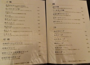 DSC03381
