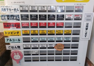IMG_20220210_120635