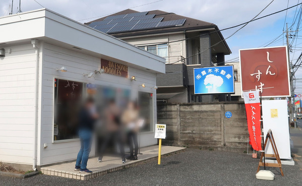 IMG_0001_edited_edited