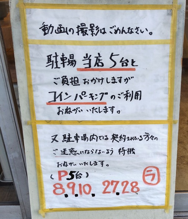 260218071948112
