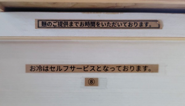 260925110129195