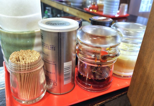 260130133319836IF_1_BURST260130133319836_COVER