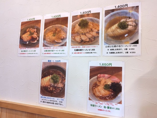 260101133957025IF_1_BURST260101133957025_COVER