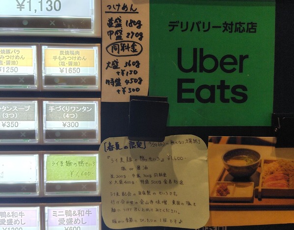 260528210552904
