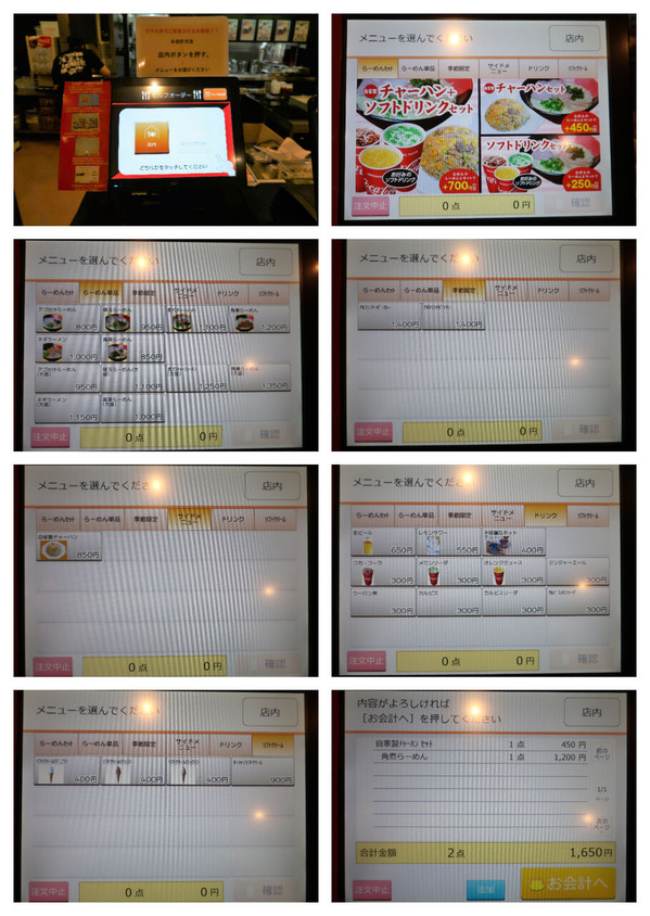 9899e0be-12a6-40e8-ade9-1cdcf2c5ee25