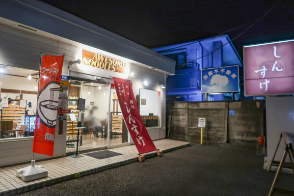 IMG_0002_edited_edited