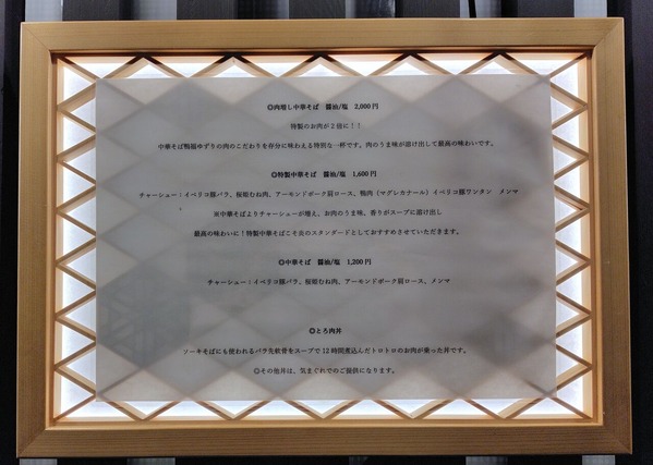 251101182724096IF_1_BURST251101182724096_COVER