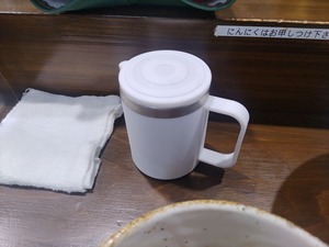 IMG_20210708_171123