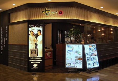 ���ʤ��Ф�