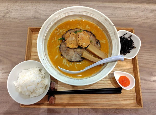 260121213031069IF_1_BURST260121213031069_COVER