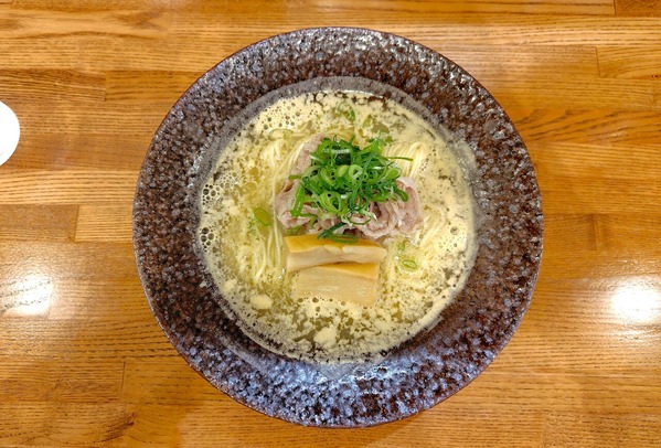 251109140424685IF_1_BURST251109140424685_COVER