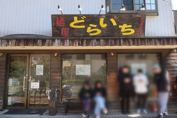 IMG_8719_edited_edited