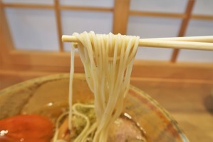 IMG_0045 (1)