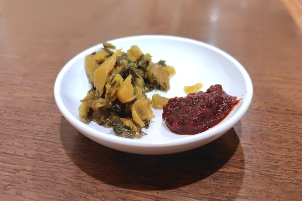 250922220452960IF_1_BURST250922220452960_COVER