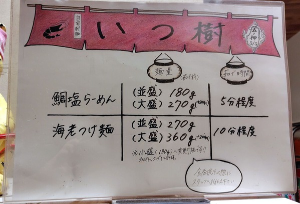 250802204709420