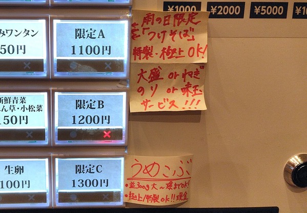 260522204151392