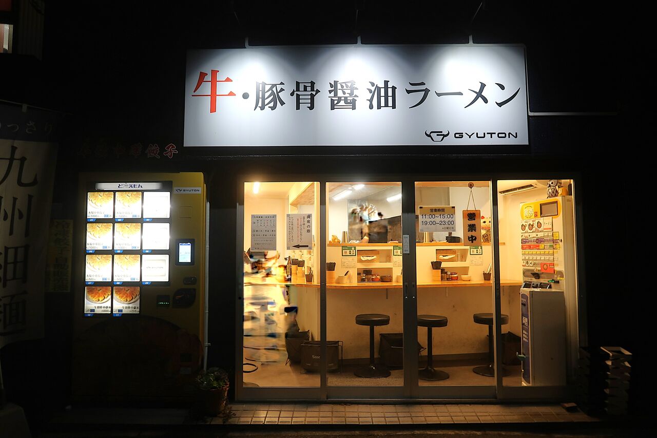 太麺 三沢製麺のちぢれ太麺（×3人分） | 三沢製麺オンラインショップ