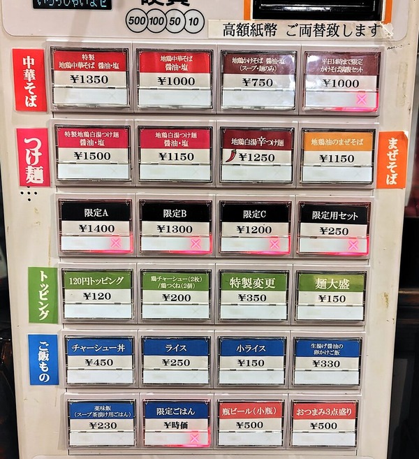260611211116590