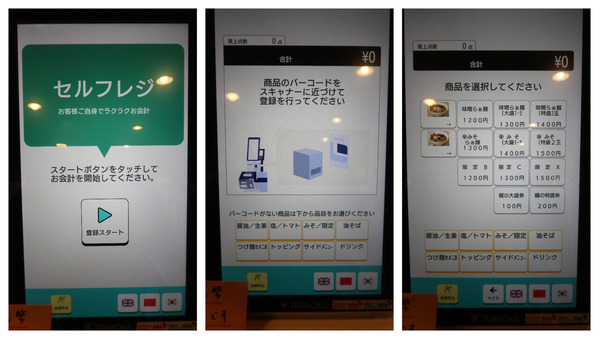 ef2091e8-3f6c-4da5-bde3-6edd56b5fce9