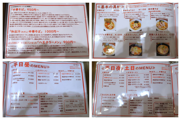 69c1f697-db80-4ee6-98a7-3a6b53db9727