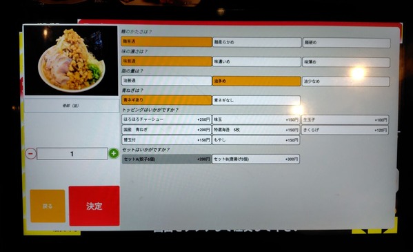 260705212851376