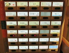��˥塼