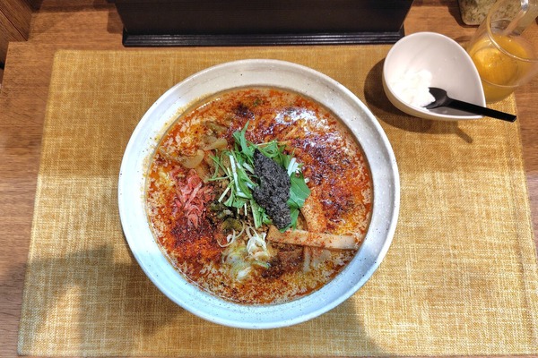 251230212633066IF_1_BURST251230212633066_COVER