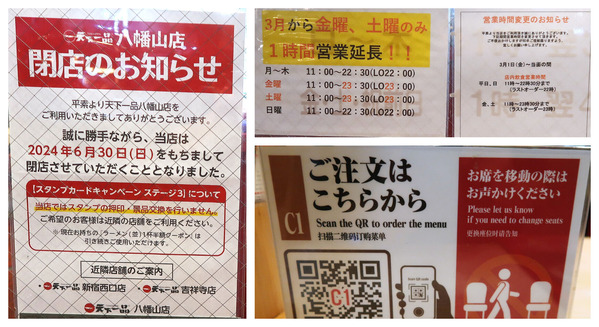 7fe7aeb2-9af0-45e5-9e24-9b35e43789c6