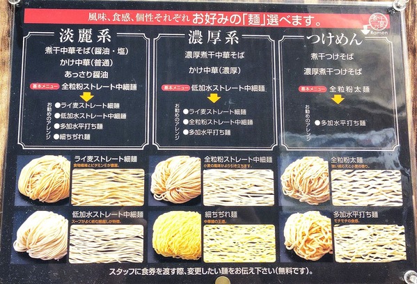 251019131602032IF_1_BURST251019131602032_COVER