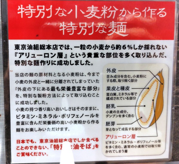 251024222236953IF_1_BURST251024222236953_COVER