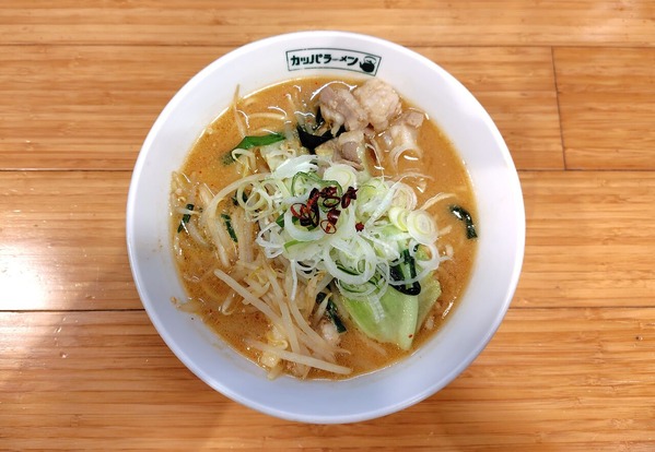 251220205554930IF_1_BURST251220205554930_COVER