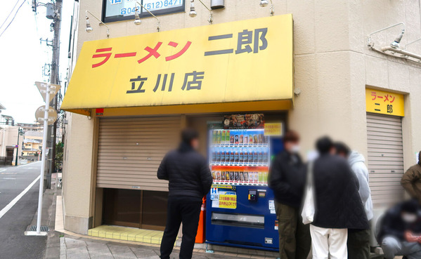 IMG_0001_edited_edited_edited