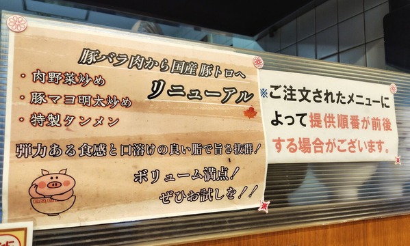 260410163338962
