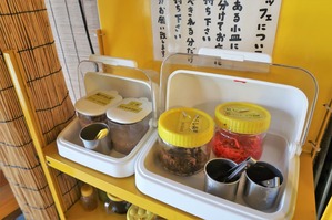 IMG_0005