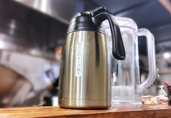 260219215244526IF_2_BURST260219215244526