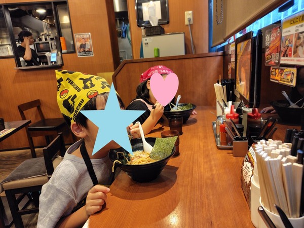 250808164620719IF_1_BURST250808164620719_COVER