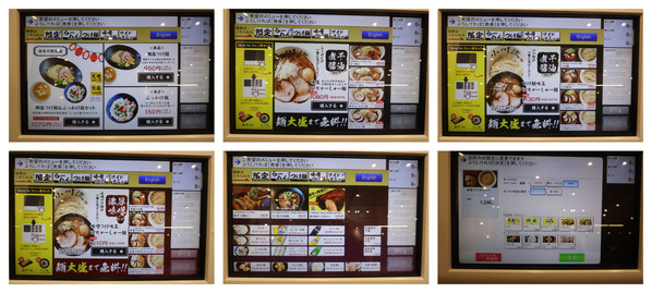 282c9926-2bf5-4ea9-b69a-bd114227bf73