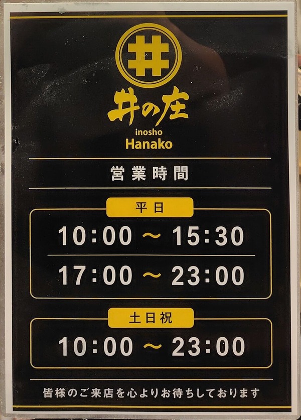 260827211955990