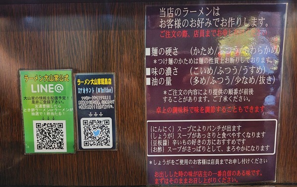260731215458456
