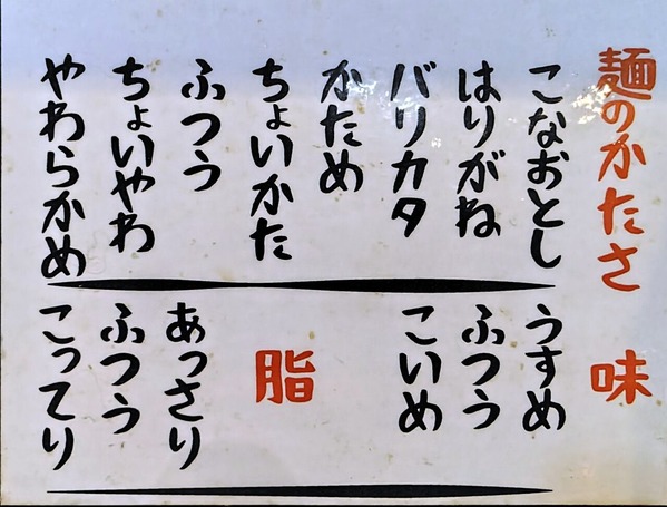 250826220133840IF_1_BURST250826220133840_COVER