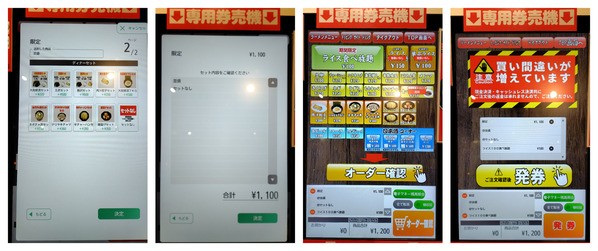 3e9d3999-7ba2-4207-bad4-c799d6c0309b