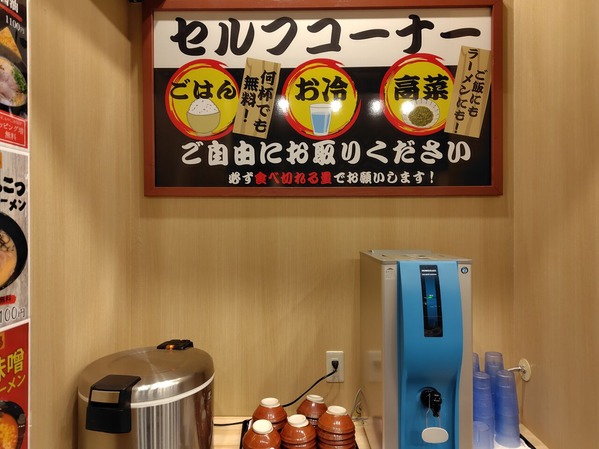 251213220048229IF_1_BURST251213220048229_COVER