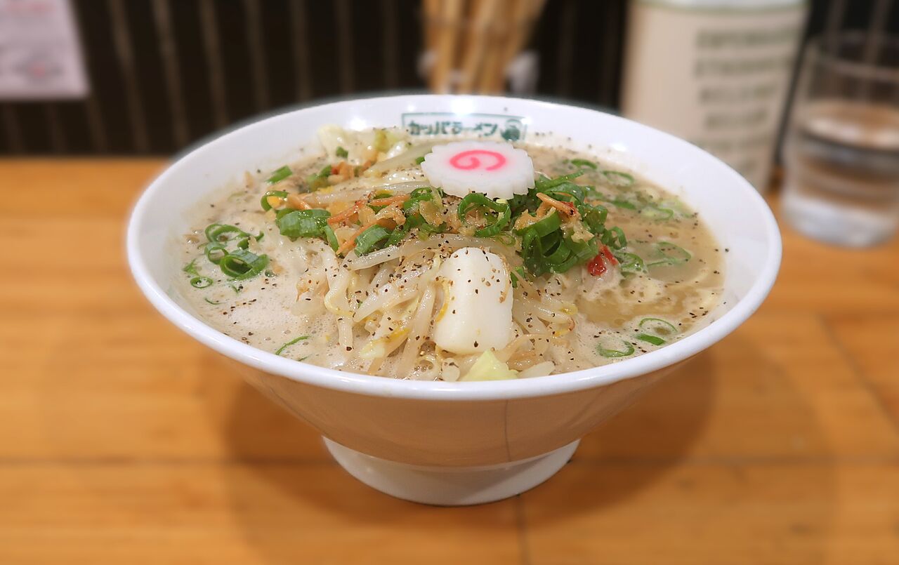 【中古】 山口のラーメン108 中古】 山口のラーメン108 本州の西の端っこ“山口”で生まれたぶち