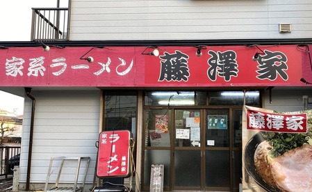 ¤Õ¤¸¤µ¤ï²°