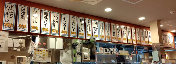 250715214310087IF_2_BURST250715214310087