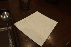 IMG_0031 (1)