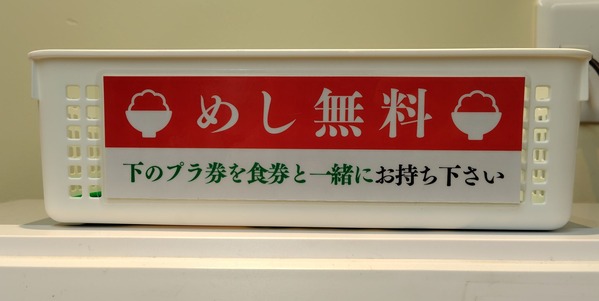 260717212459787